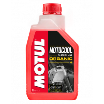 Motocool factory line...